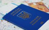 Wizy dla obywateli Ukrainy 