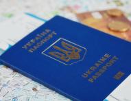 Nowe wizy dla obywateli Ukrainy