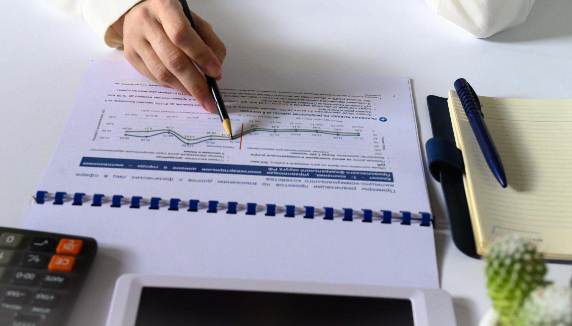 CEIDG – wznowienie działalności. Jak wypełnić formularz?