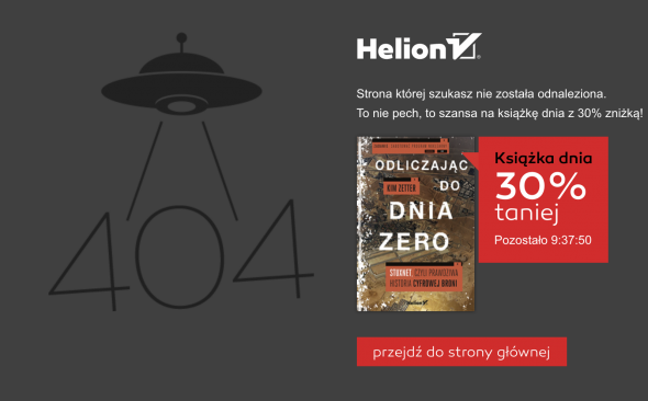 Strona błędu Helion
