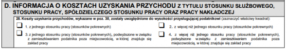 PIT-11 D. Informacja o kosztach uzyskania przychodu z tytułu stosunku służbowego, stosunku pracy, spółdzielczego stosunku pracy oraz pracy nakładczej